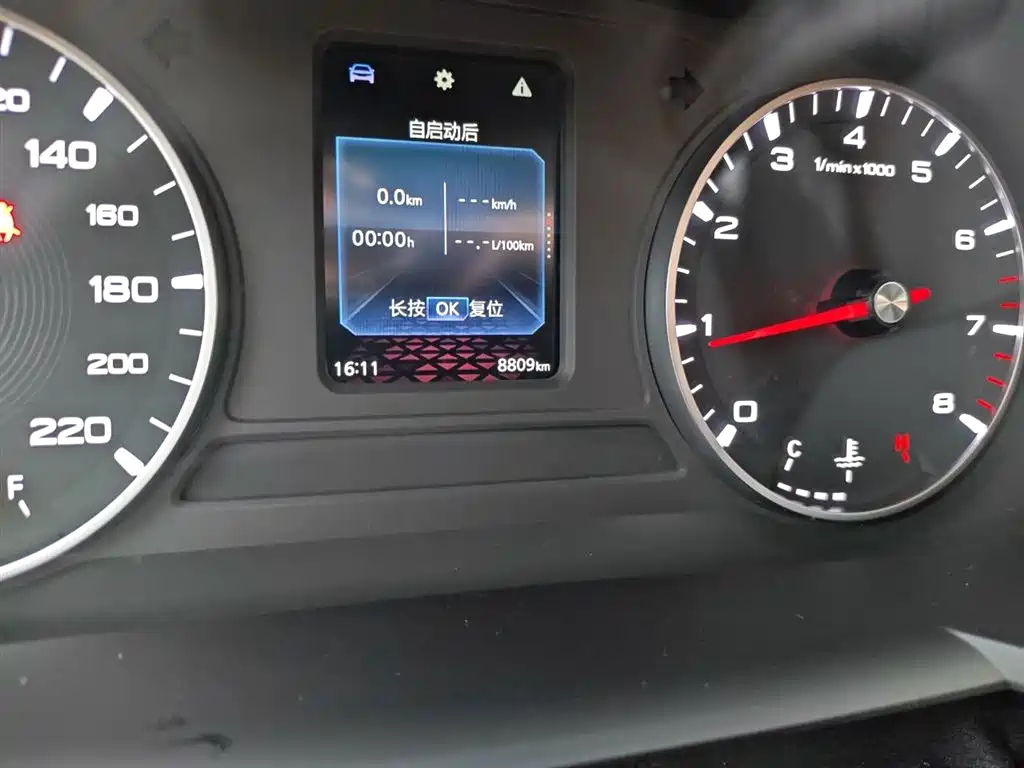MG MG5 2025 2023 180DVVT Manual Trend Edition