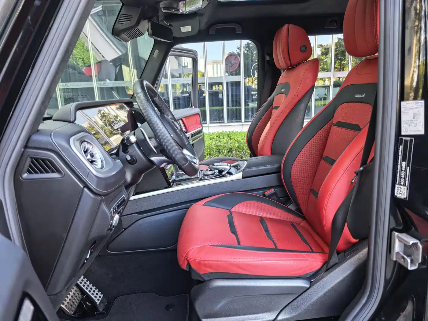 Mercedes-Benz G-Class AMG 2021 AMG G 63 фото 19