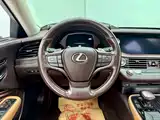 Фото 16 - Lexus LS