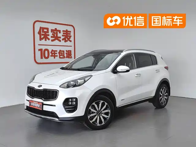  Kia Kia KX5 2016 Model 2.0L Automatic 2WD Premium