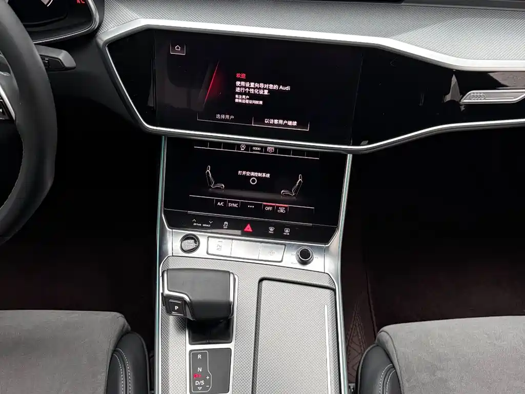 Audi A6L 2024 45 TFSI Premium Dynamic фото 10