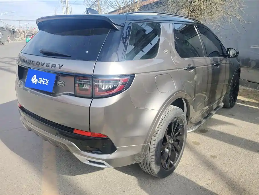 LAND ROVER DISCOVER SPORTS