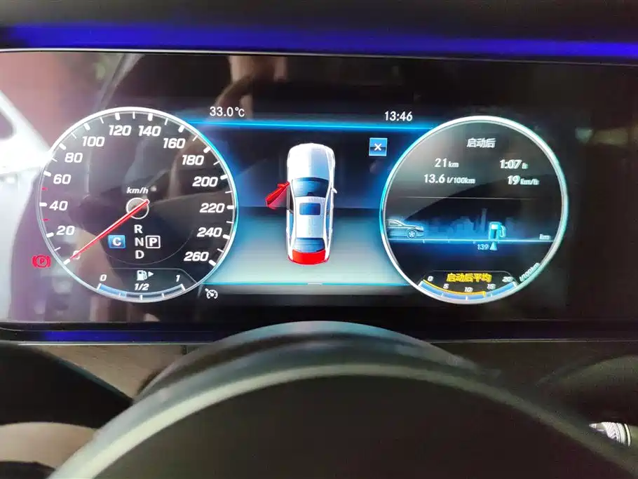 Mercedes-Benz E-Class 2020 E 300 L Luxury Model фото 14
