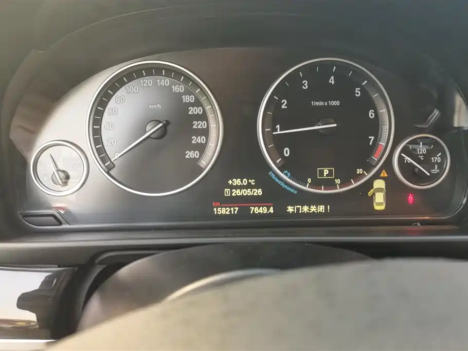 BMW 5 Series 2014 525Li Luxury Design Package фото 14