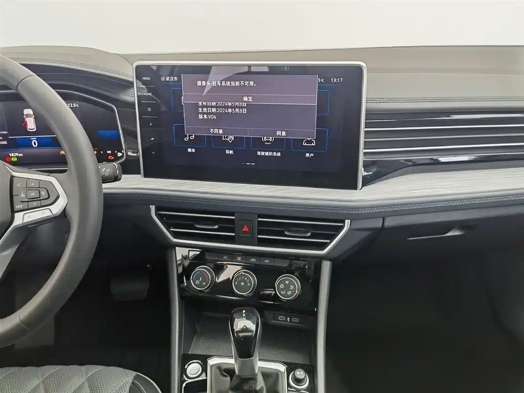Volkswagen Sagitar 2025 300TSI DSG Surpass Edition фото 12