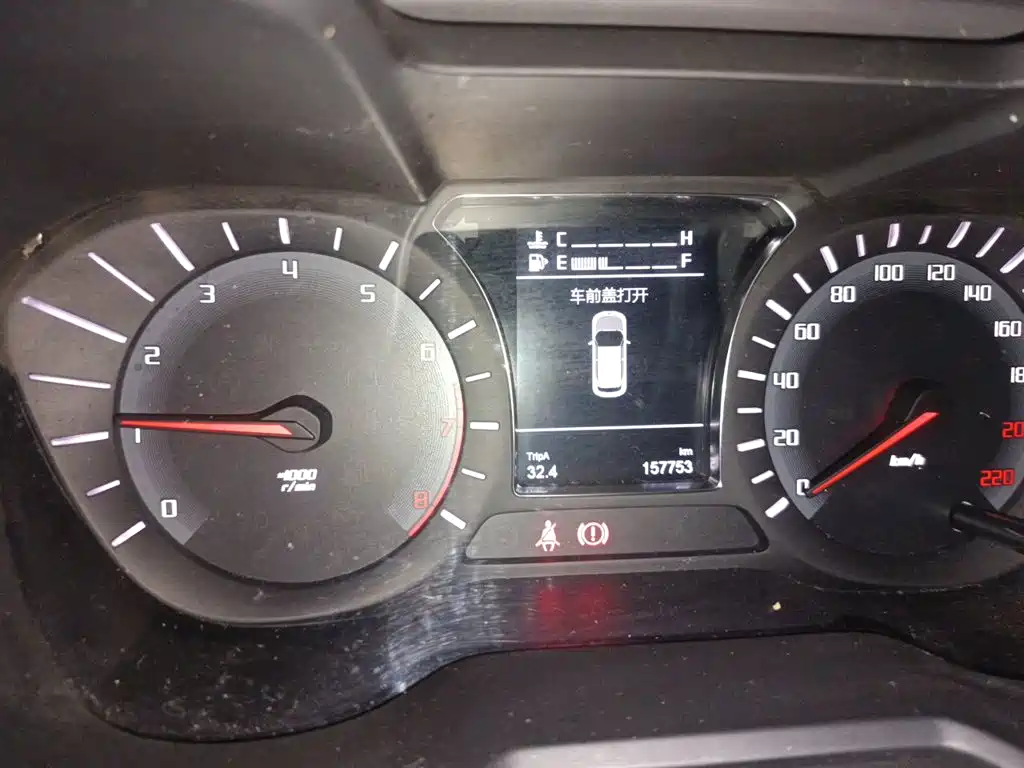 صورة 12 - GAC Trumpchi GS4