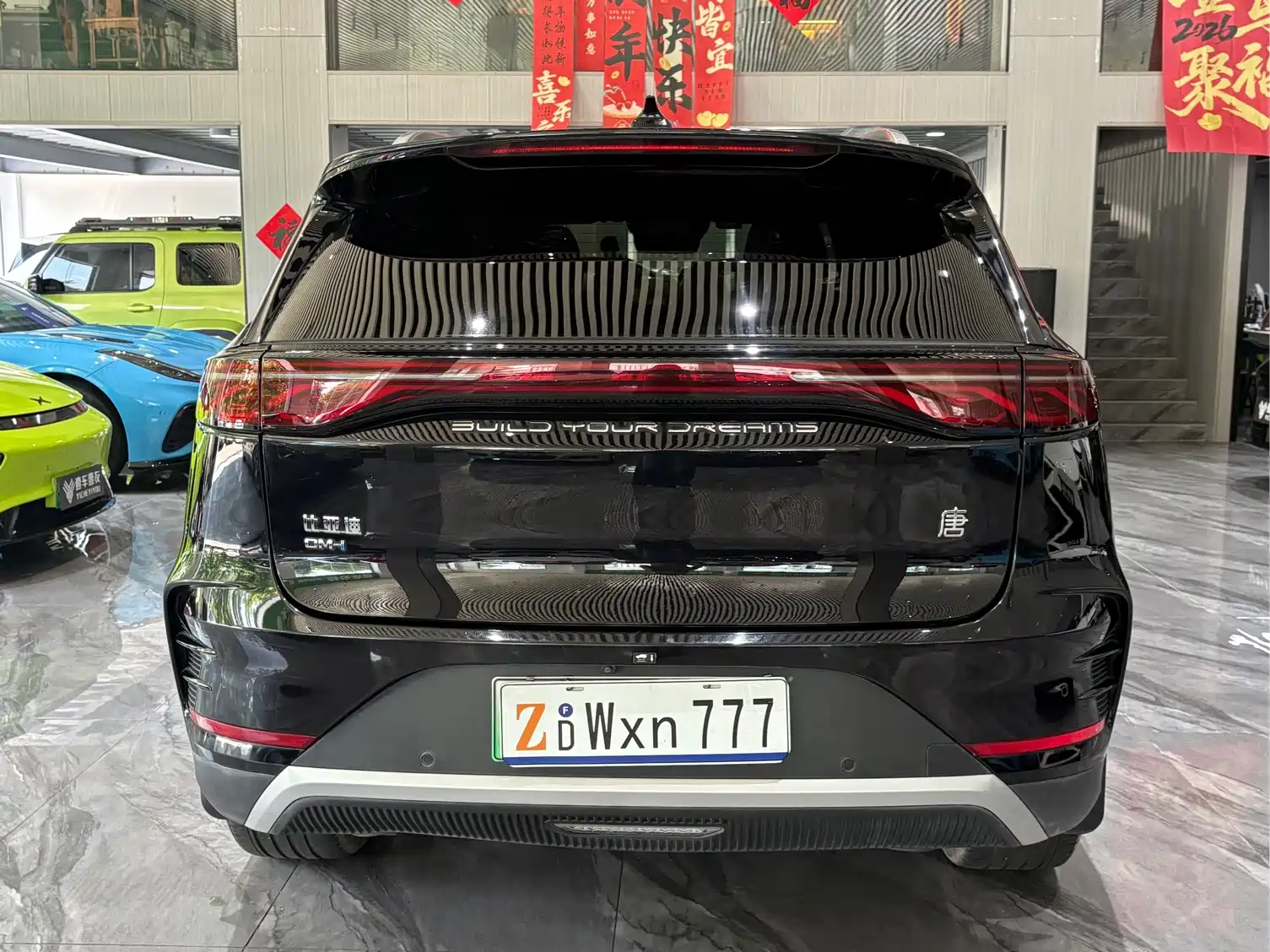 Фото 33 - BYD Tang New Energy