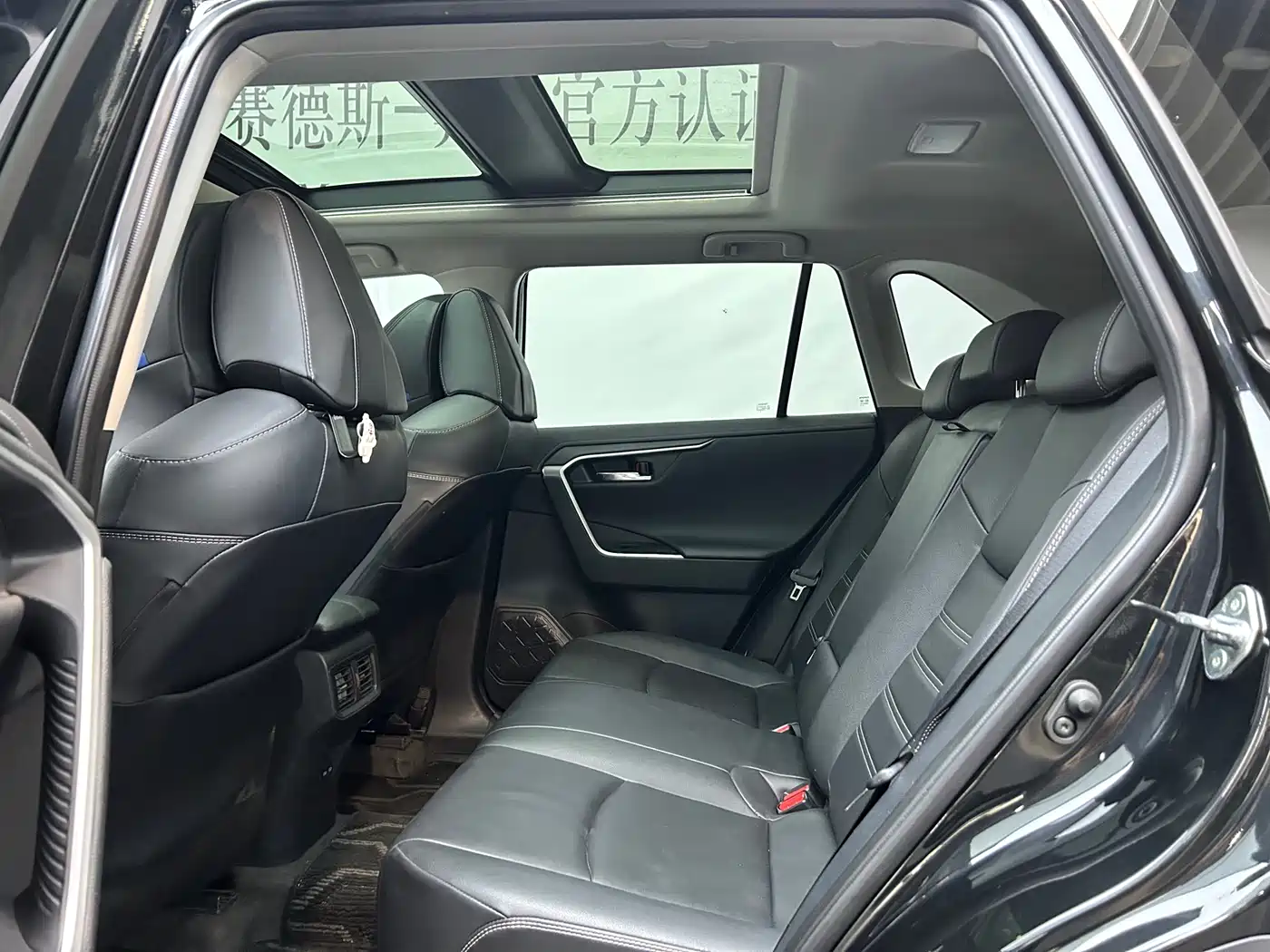 Toyota RAV4 Rongfang 2023 2.0L CVT FWD Style Plus Edition фото 6