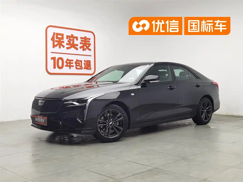 Cadillac CT4 2021 28T Luxury Model