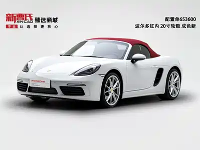 Porsche 718