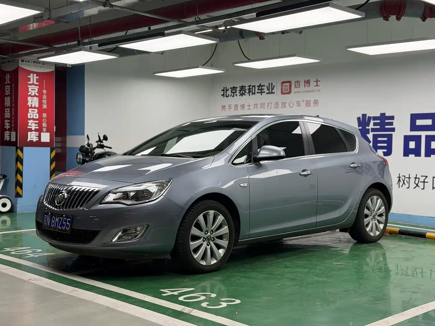 Buick Excelle 2010 2010 XT 1.8L Automatic Luxury Edition