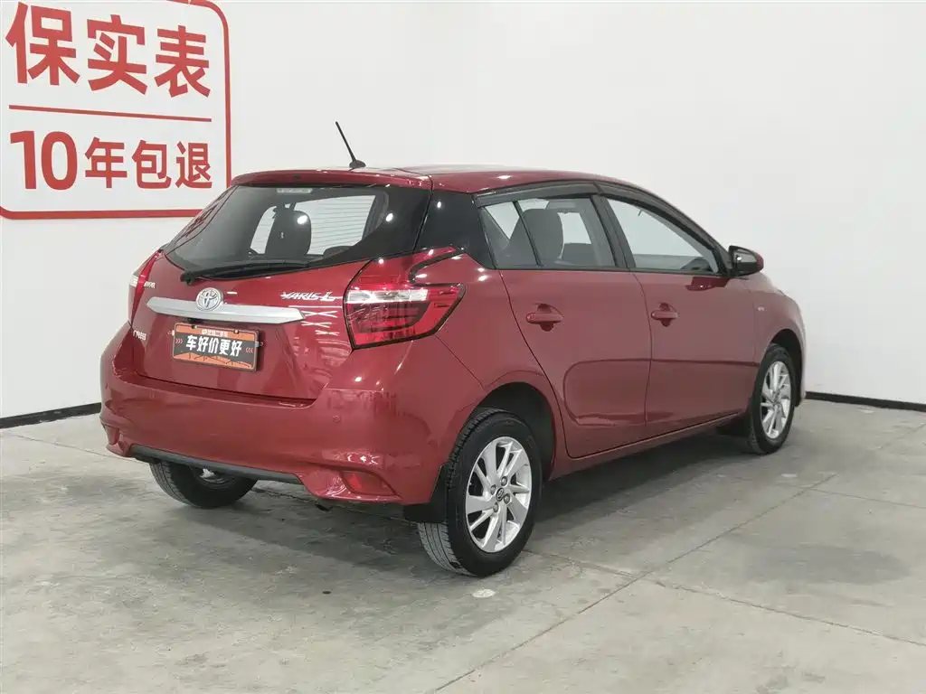 Toyota YARiS L Zhi Xuan 2021 1.5L CVT Leading Edition фото 2