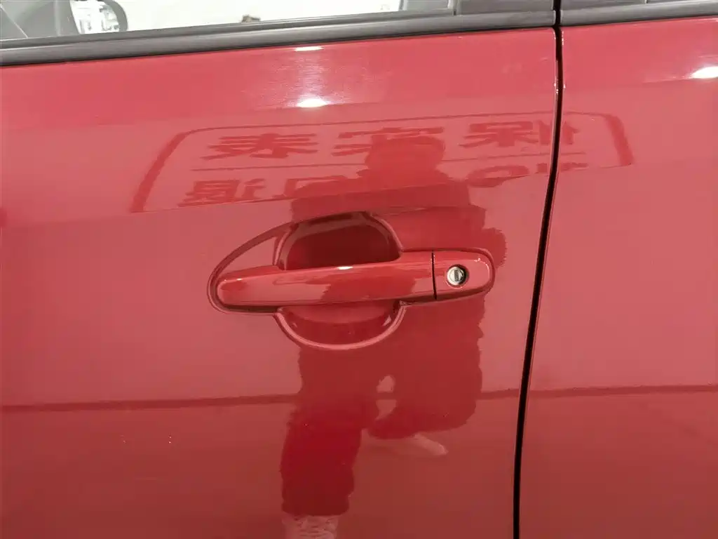 Toyota YARiS L Zhi Xuan 2021 1.5L CVT Leading Edition фото 18