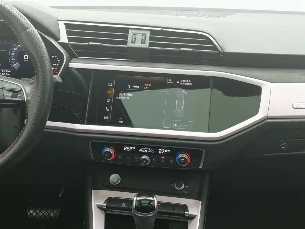 Audi Q3 2020 35 TFSI Fashion Dynamic фото 12