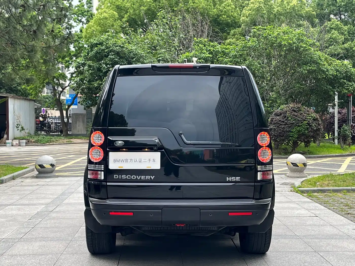 Land Rover Discovery 2015 3.0 SDV6 HSE Diesel фото 12