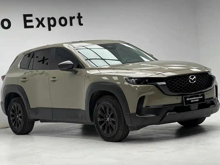 Mazda CX-50 2023 2023 2.0L Leading Edition