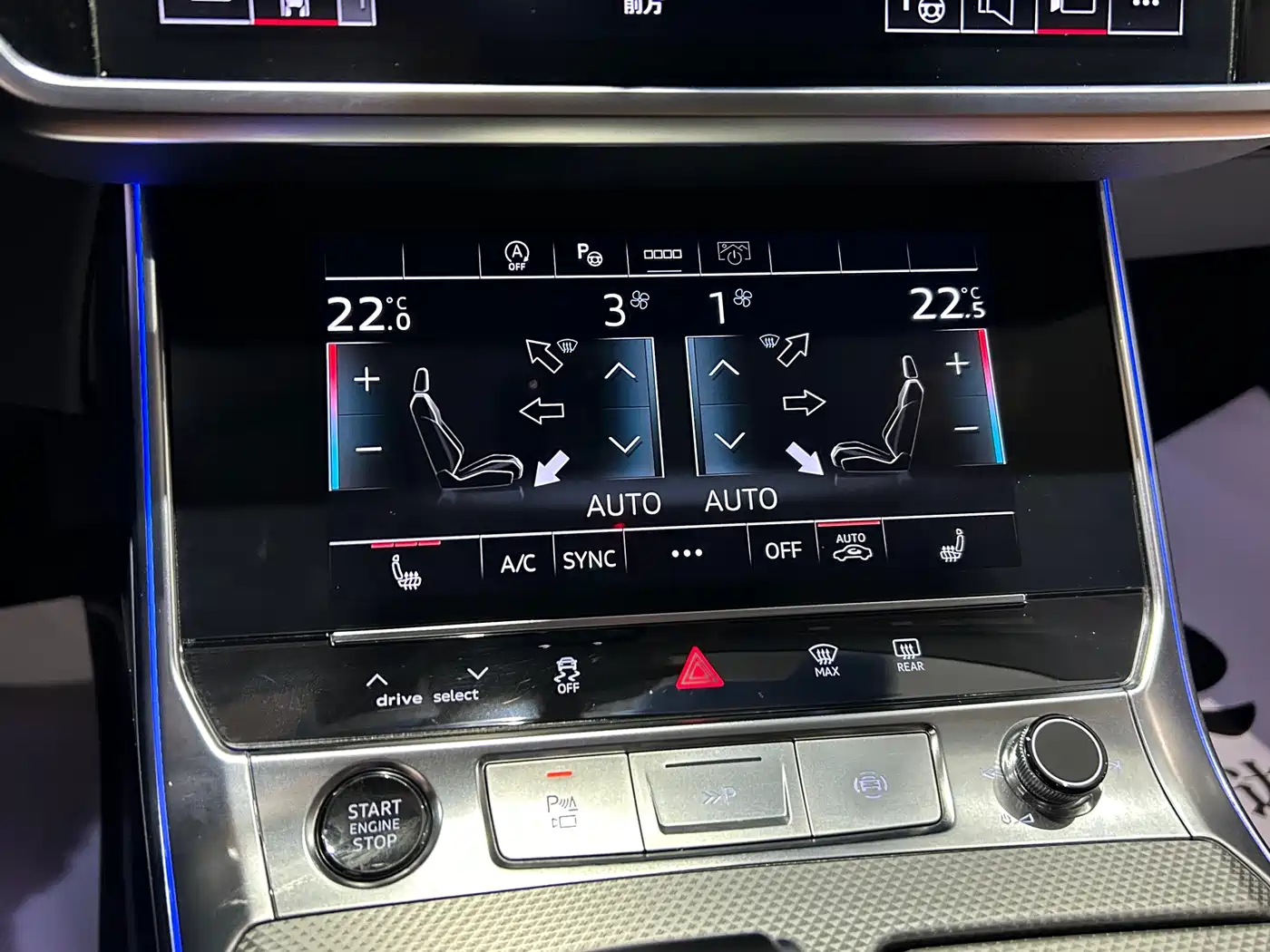 Audi A7L 2024 45 TFSI quattro Premium Luxury фото 17