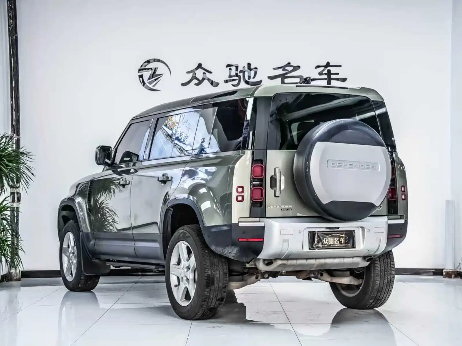 صورة 11 - Land Rover Defender