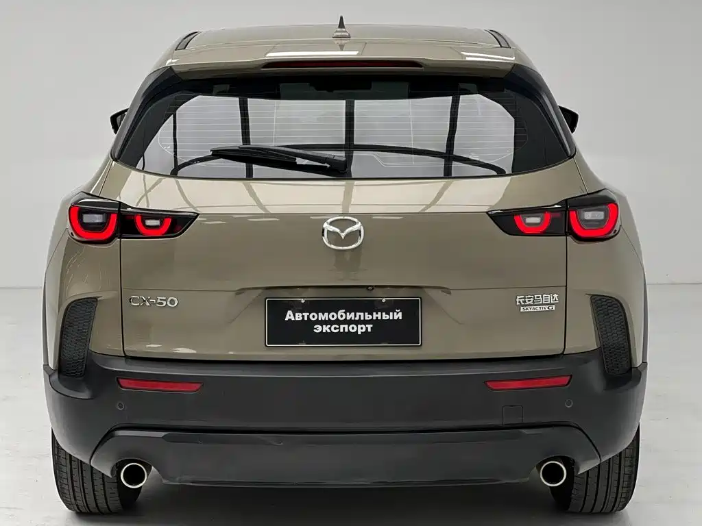 Mazda CX-50 2023 2023 2.0L Leading Edition