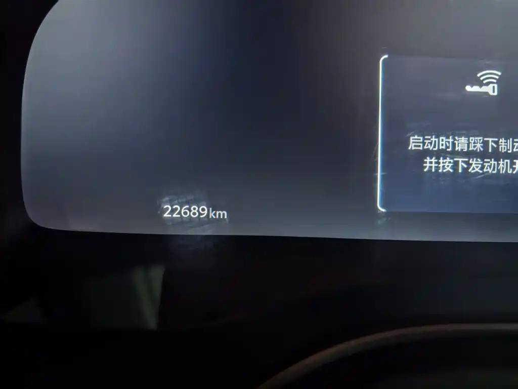 Toyota Avalon 2024 2.0L Luxury Edition фото 6
