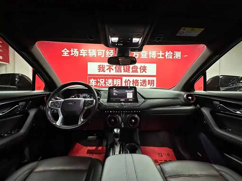 Chevrolet Trailblazer 2020 RS 650T Twin-Clutch AWD 7-Seater Flagship фото 9