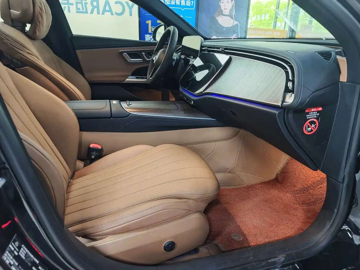 Mercedes-Benz E-Class 2025 E 300 L Fashion фото 8