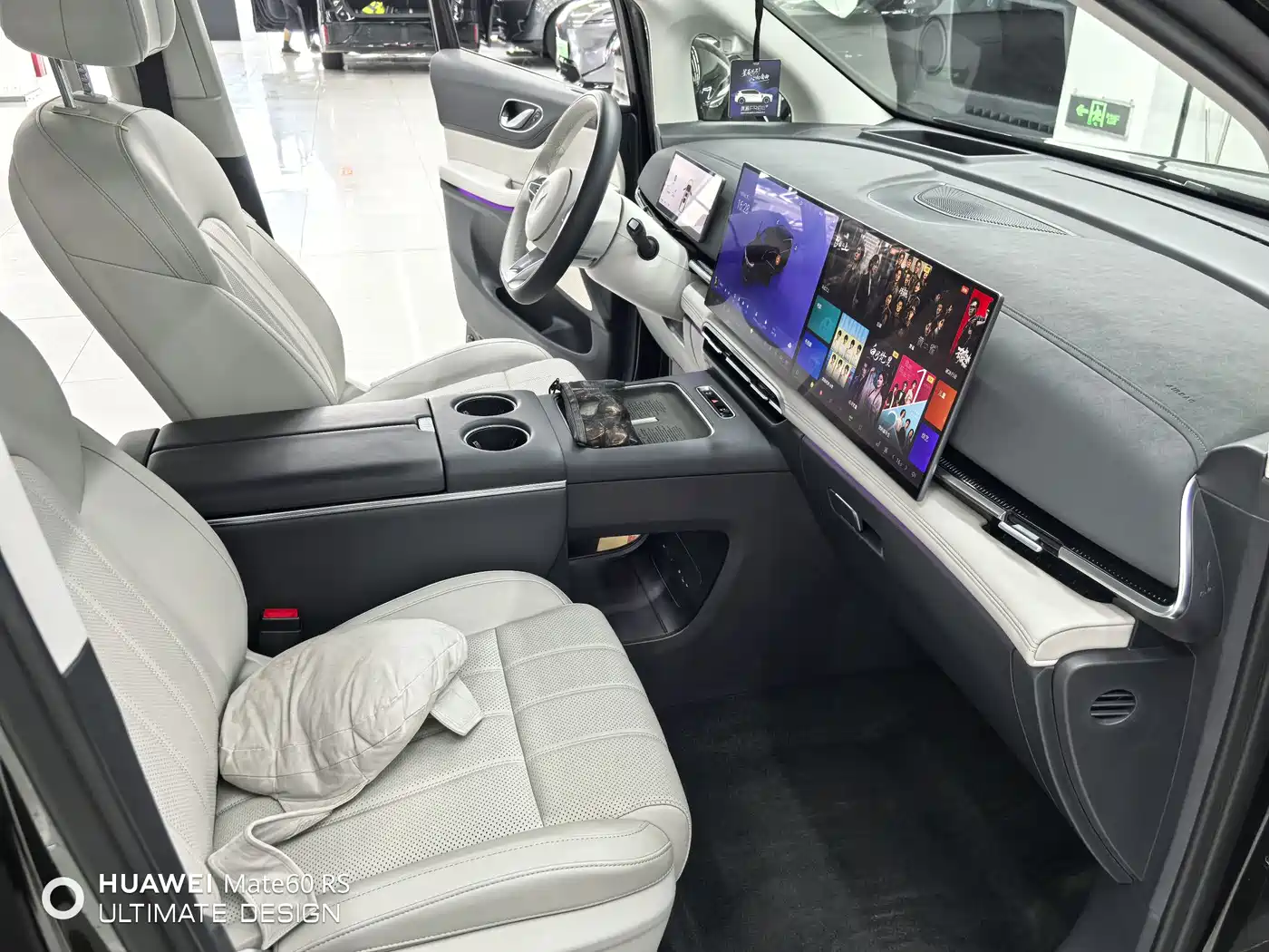 Voyah Auto Voyah Dreamer 2025 PHEV 4WD Kunpeng Premium Edition фото 15