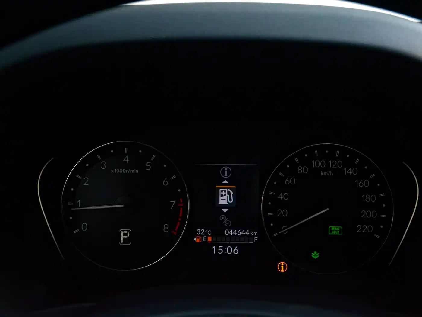 Honda XR-V, миниатюра 5