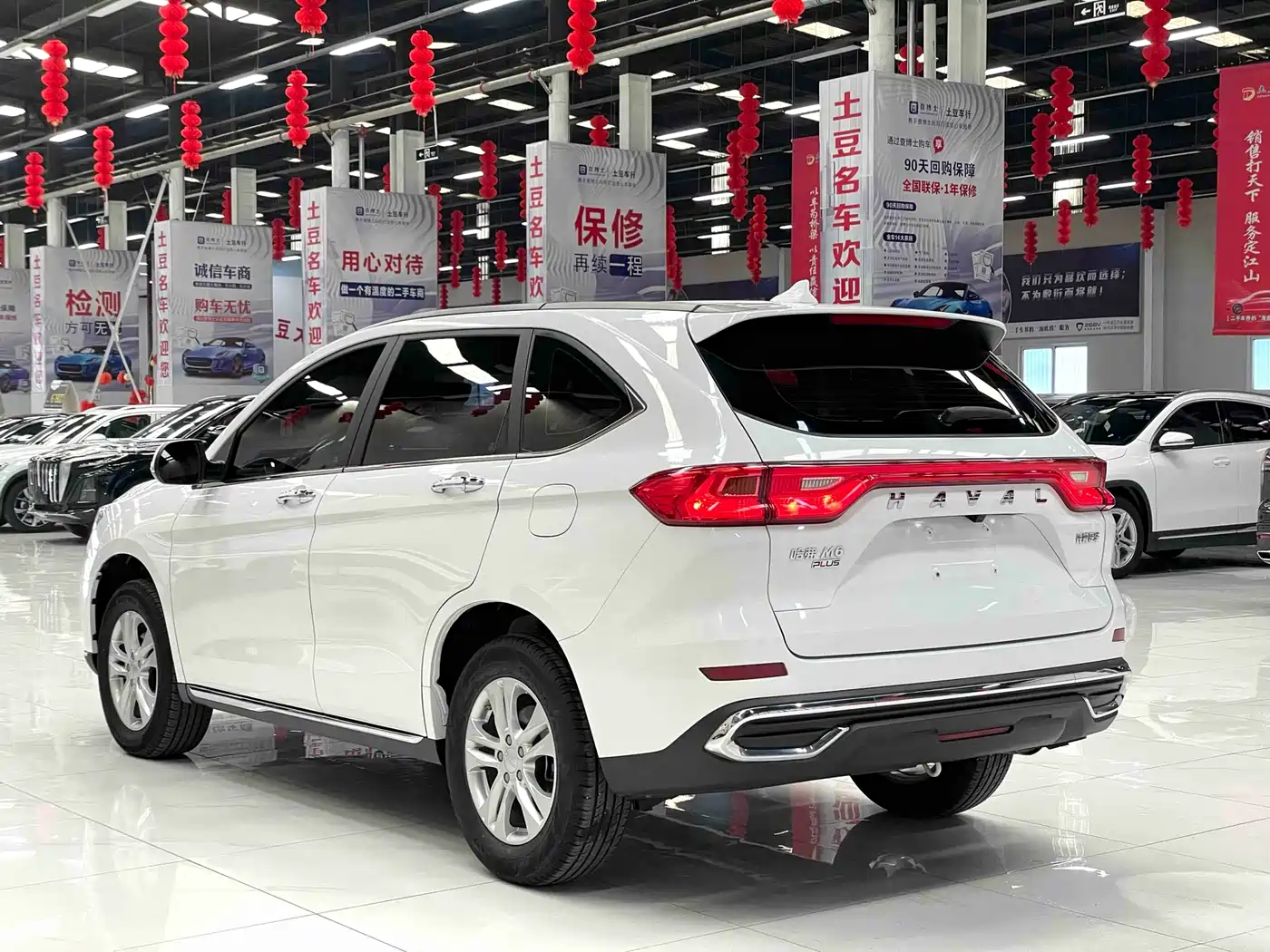 HAVAL M6