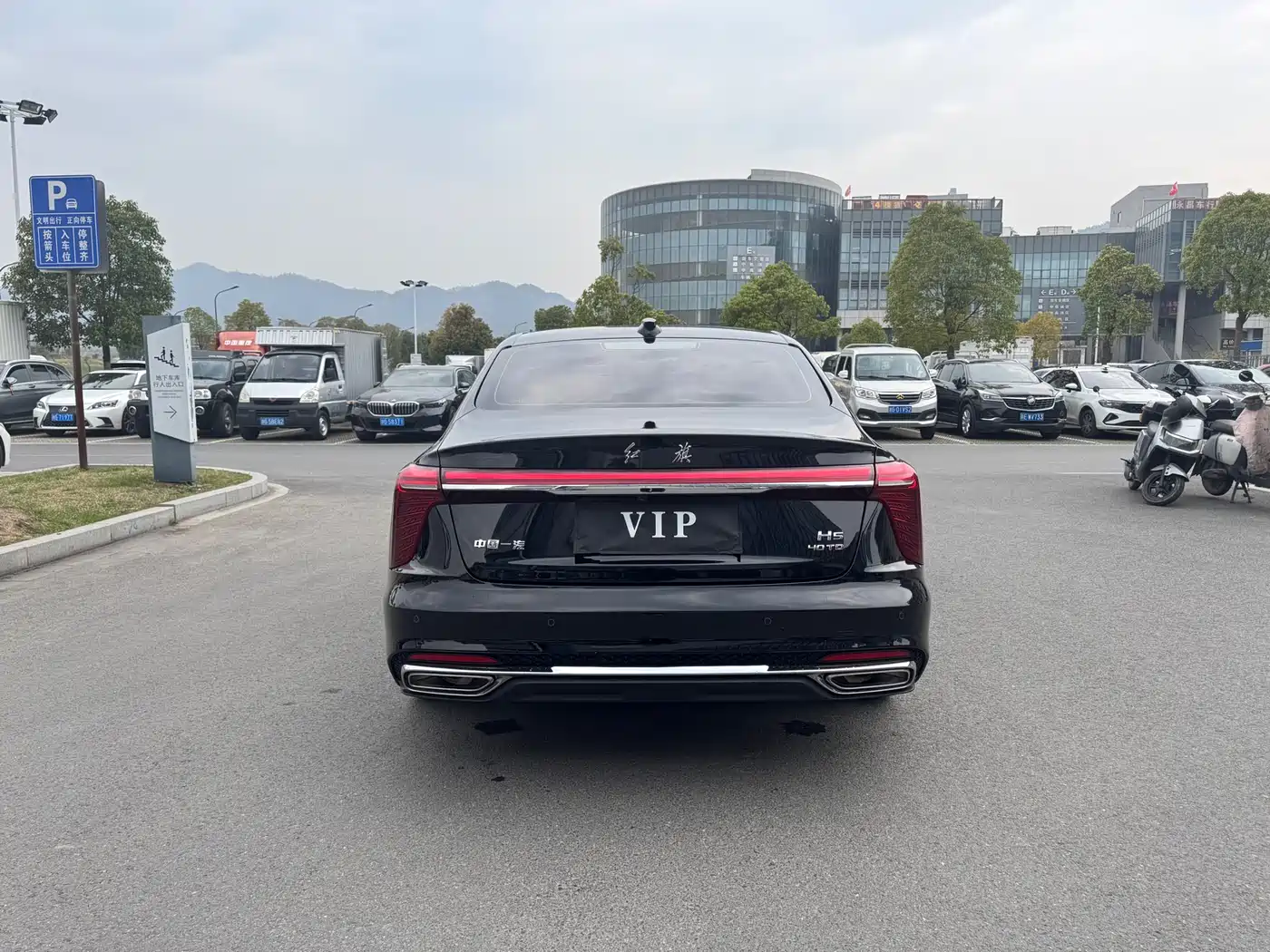 Hongqi H5 2024 2.0T Automatic Smart Connect Flag Smooth Edition фото 7