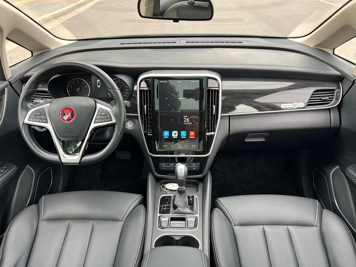 BYD Song MAX 2017 1.5T Auto Smart Connect Premium 7-seater фото 15