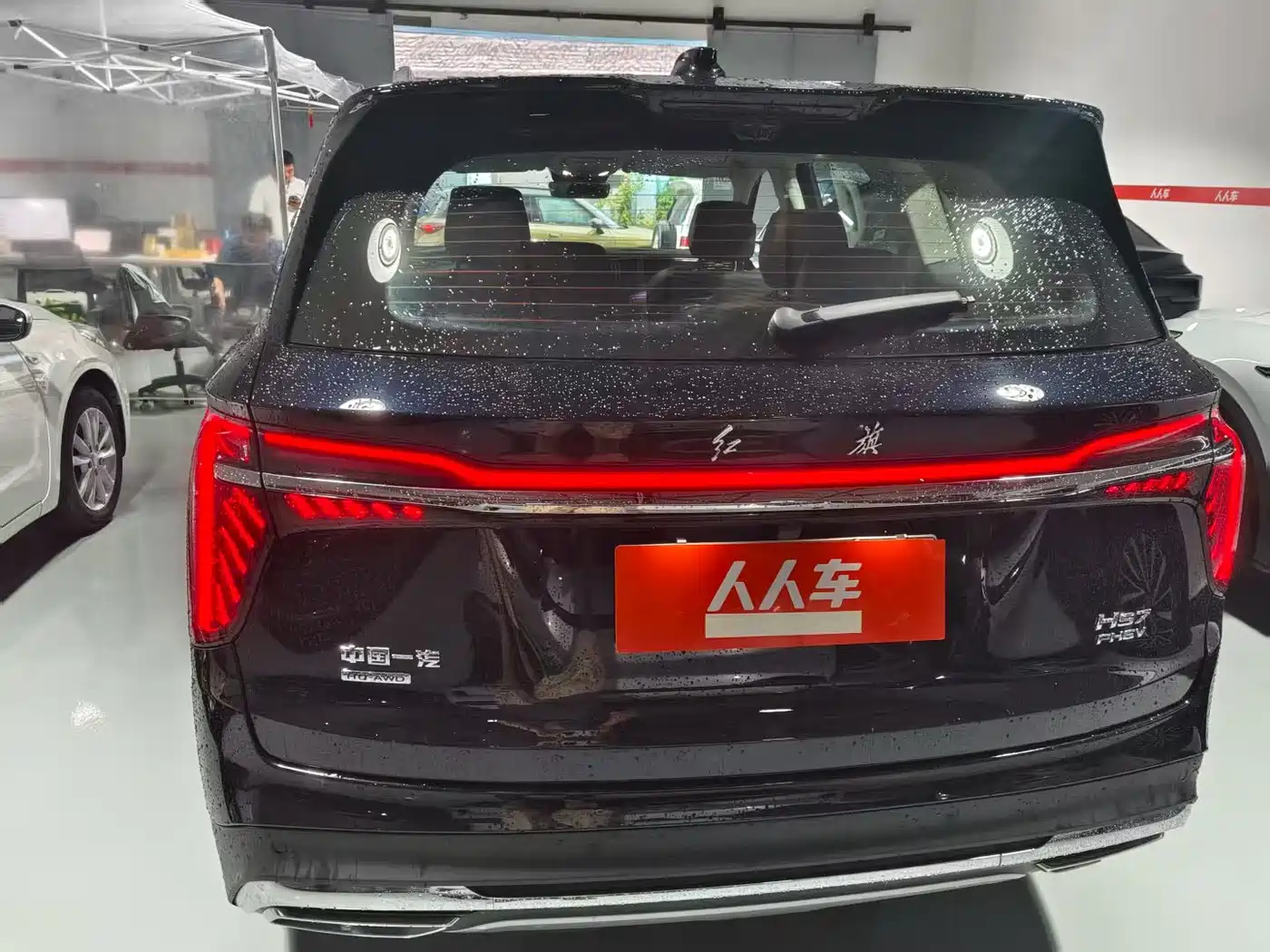 Hongqi HS7 PHEV 2024 2.0T PHEV 4WD Flagship Edition 6-seater фото 6