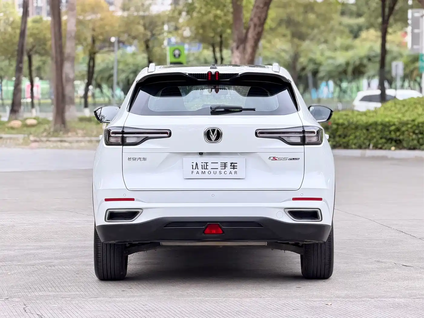 CHANGAN CS55PLUS