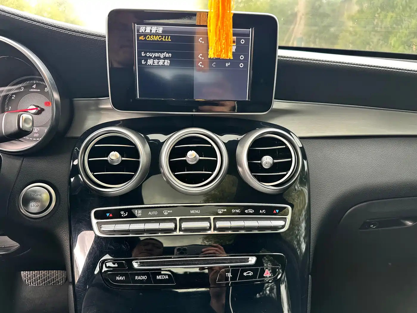 Mercedes-Benz GLC 2018 Facelift GLC 200 4MATIC фото 10