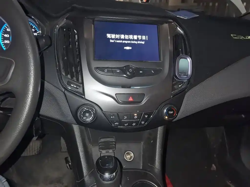 Chevrolet Cruze 2017 1.5L Automatic Pioneer Sunroof фото 6