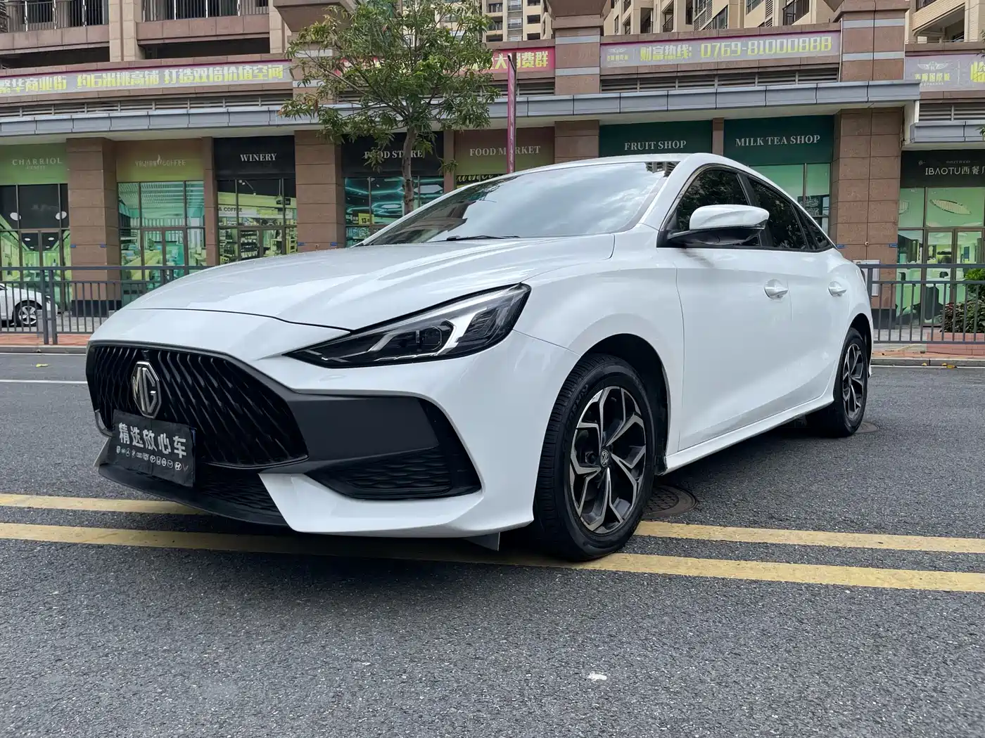 MG 5 2023 180DVVT CVT Luxury Edition