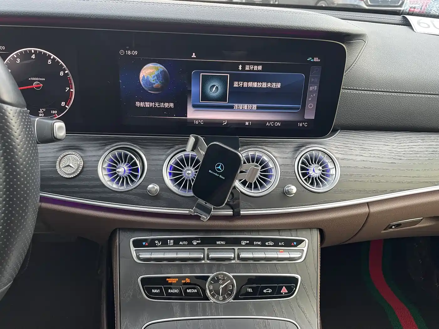 Mercedes-Benz E-Class 2019 Facelift E 300 L Sport Luxury фото 10