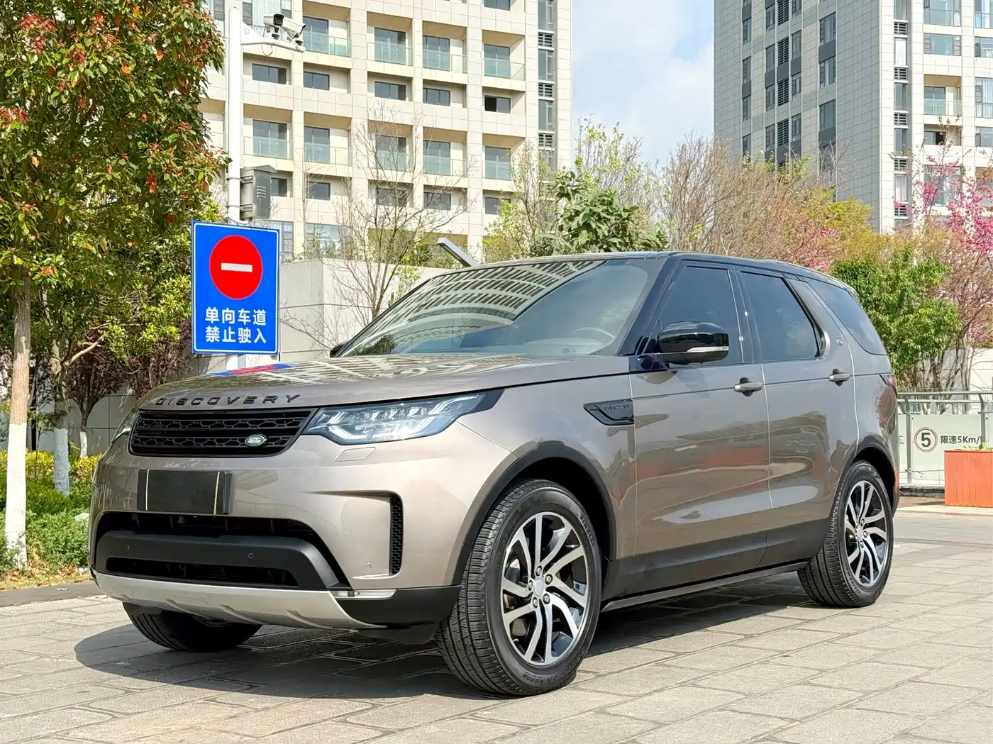 Land Rover Discovery 2017 3.0 SC V6 HSE