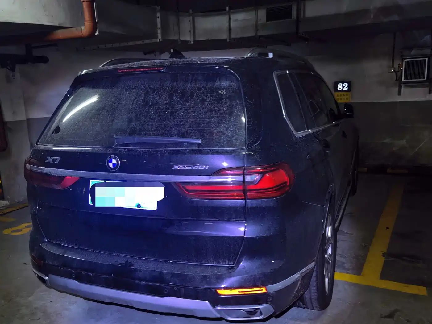 BMW X7 2020 xDrive40i Leading Luxury Package фото 7