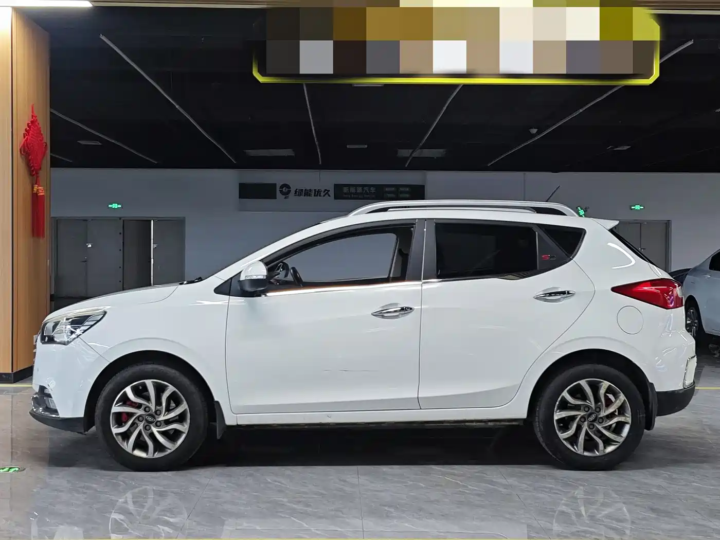 JIANGQI GROUP RUIFENG S2
