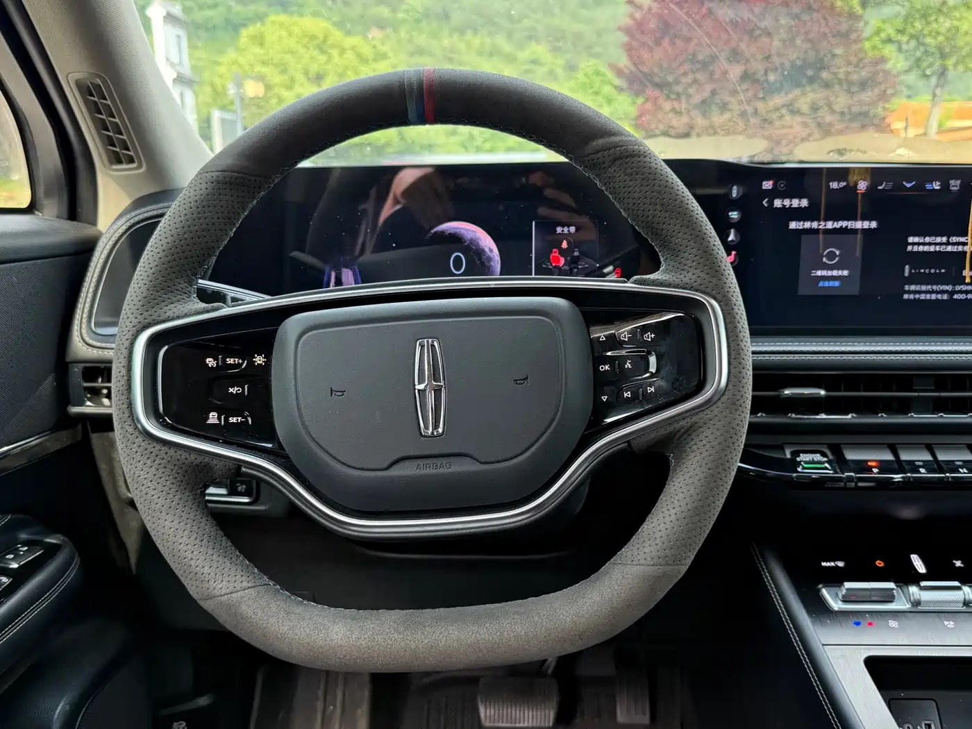 Lincoln Adventurer 2024 2.0T FWD Elegance Edition фото 10