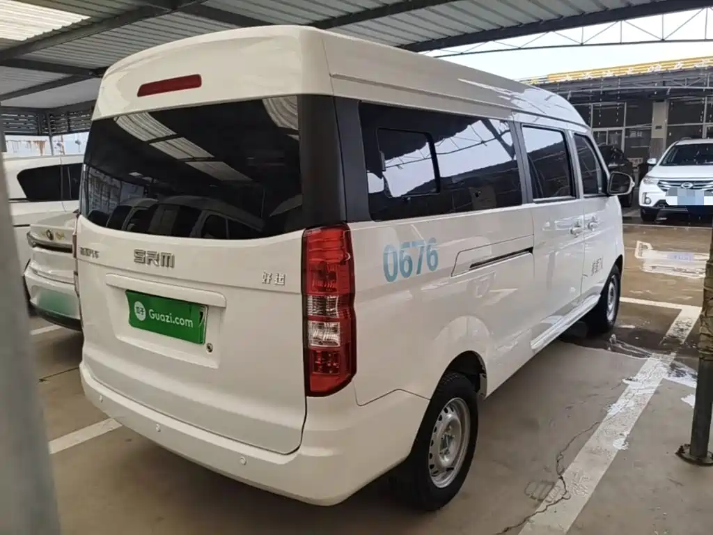 SRM Xinyuan Good Luck 2024 2023 Premium Edition 38.64kWh