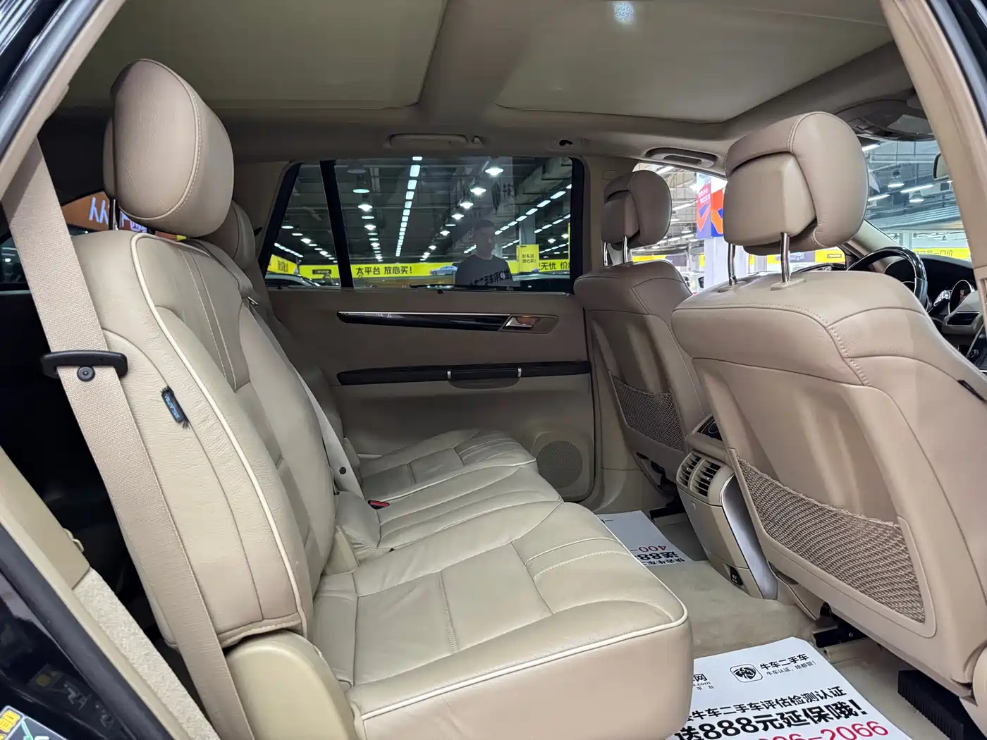 Mercedes-Benz R-Class 2017 R 320 4MATIC Business Collector's Edition фото 11