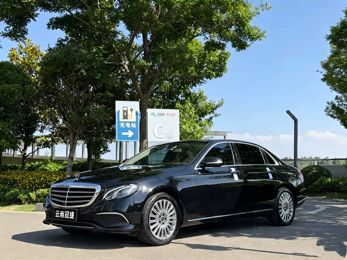 Mercedes-Benz E-Class 2020 Facelift E 300 L Fashion