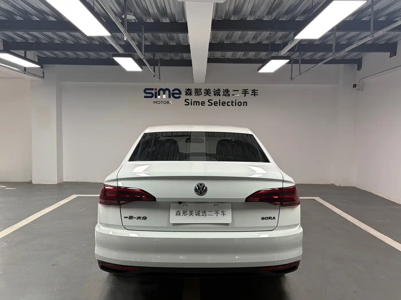 Volkswagen Bora 2020 1.5L Automatic Fashion фото 4