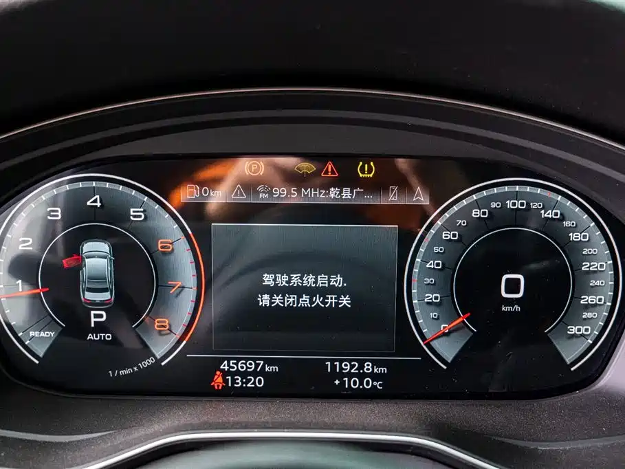 Audi A4L 2022 40 TFSI Luxury Dynamic фото 13