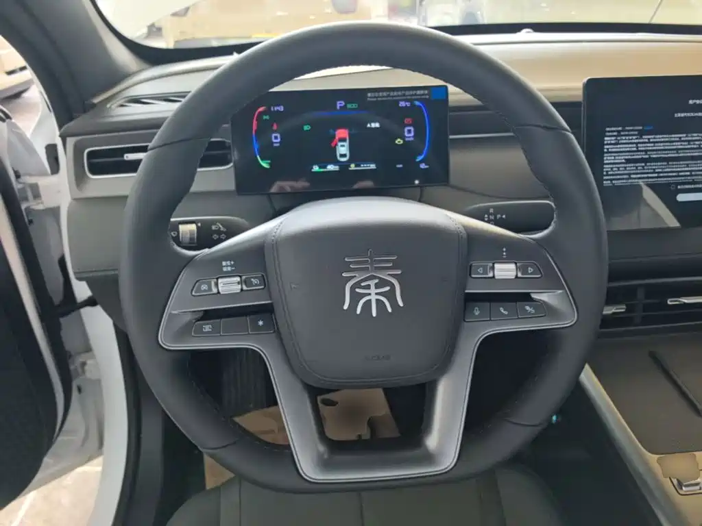 BYD Qin PLUS 2026 2026 DM-i Smart Edition 128KM Progressive