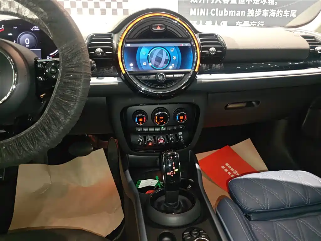 MINI CLUBMAN