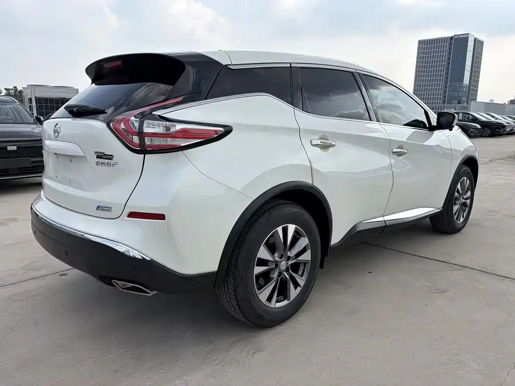 Nissan Murano 2022 2021 2.5L XE 2WD Elite Edition