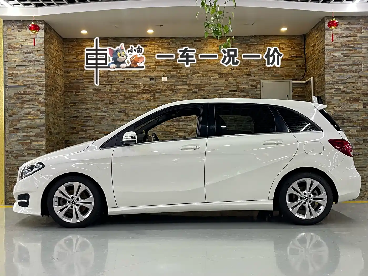 Mercedes-Benz B-Class 2017 B 200 Dynamic фото 3